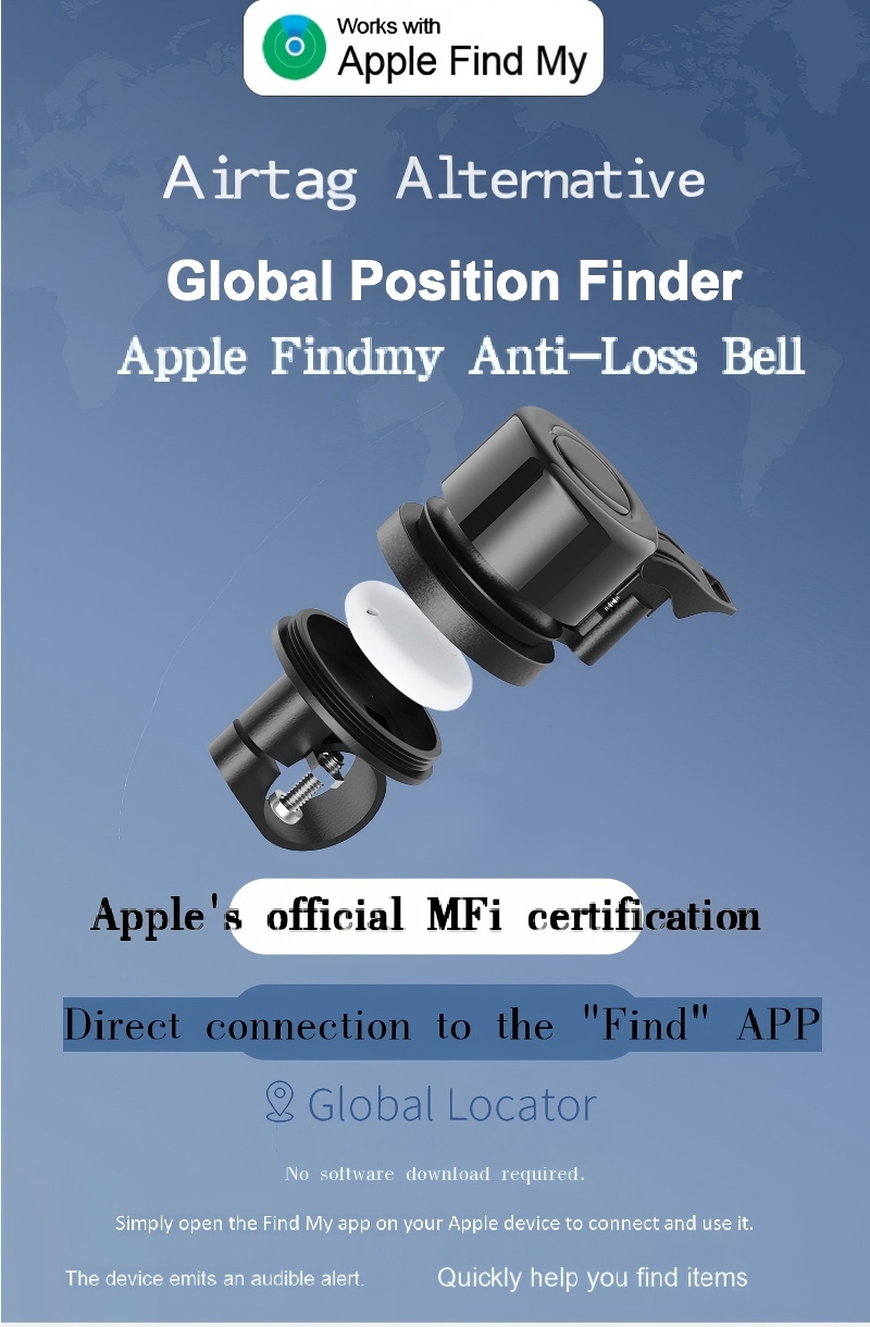 自行车Findmy，车铃铛防丢器，防盗寻找器，全球精准查找，看全球位置