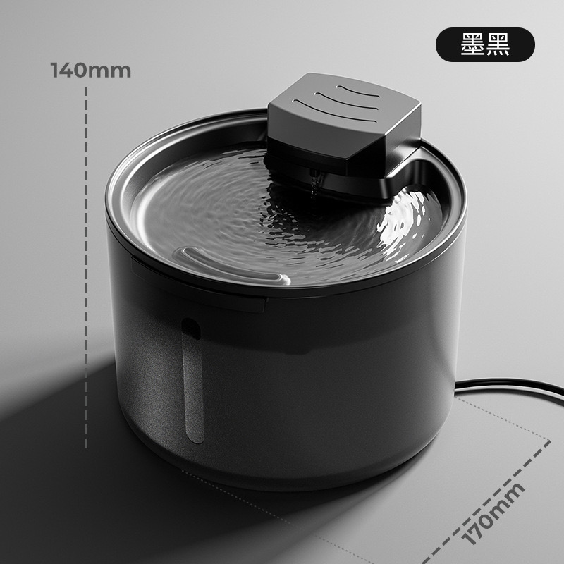 宠物猫咪自动饮水机·自动循环喝水 - 墨黑·【循环饮水】·送过滤海绵