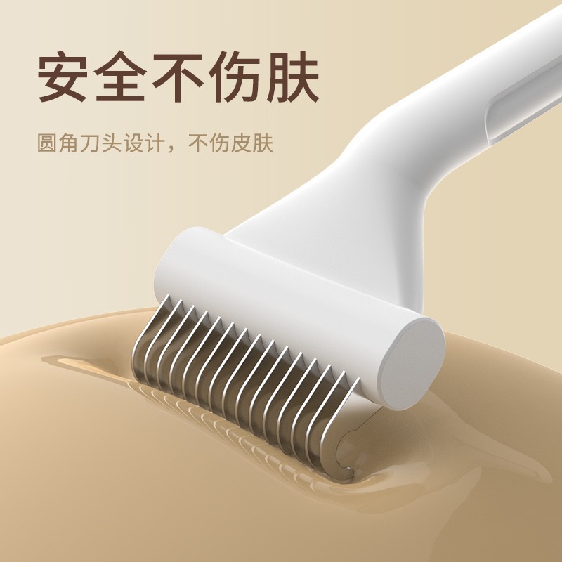 Češalj za razmršivanje dlake kod ljubimaca - Pogodan za dugodlake i kratkodlake ljubimce