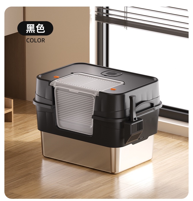 Potpuno zatvorena kutija za mačji pesak - Mogućnost personalizacije logotipa - црна