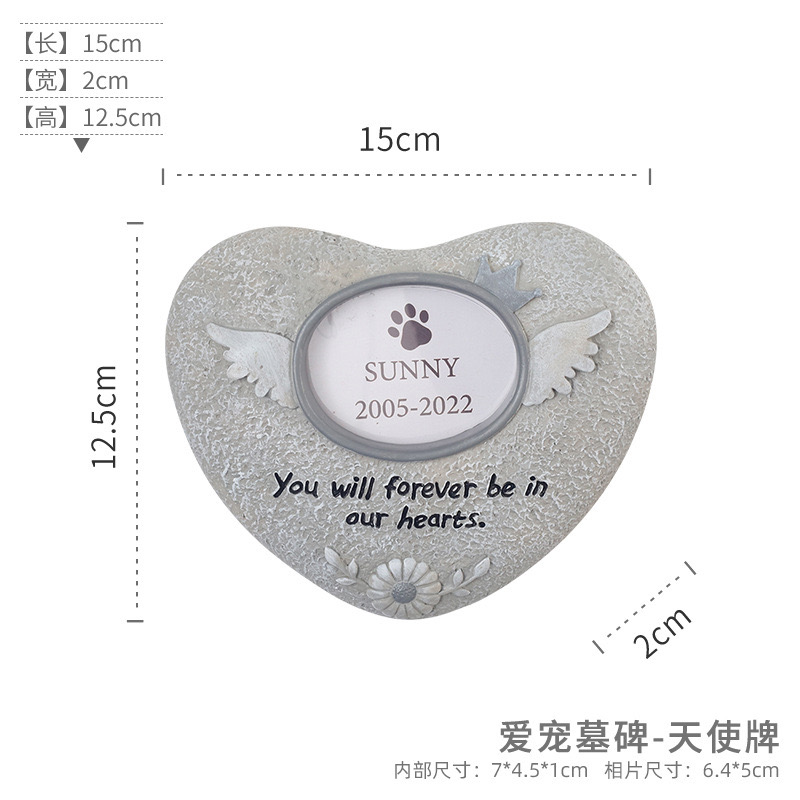 Simulirana resinasta nadgrobna ploča za ljubimce - Надгробни споменик за кућне љубимце [верзија са анђелом]