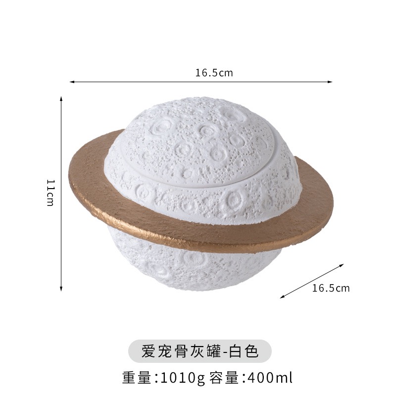 Urna za ljubimce [Dizajn u obliku planete] - BZ2-01 [Урна планете из Пном Пена] (бела)