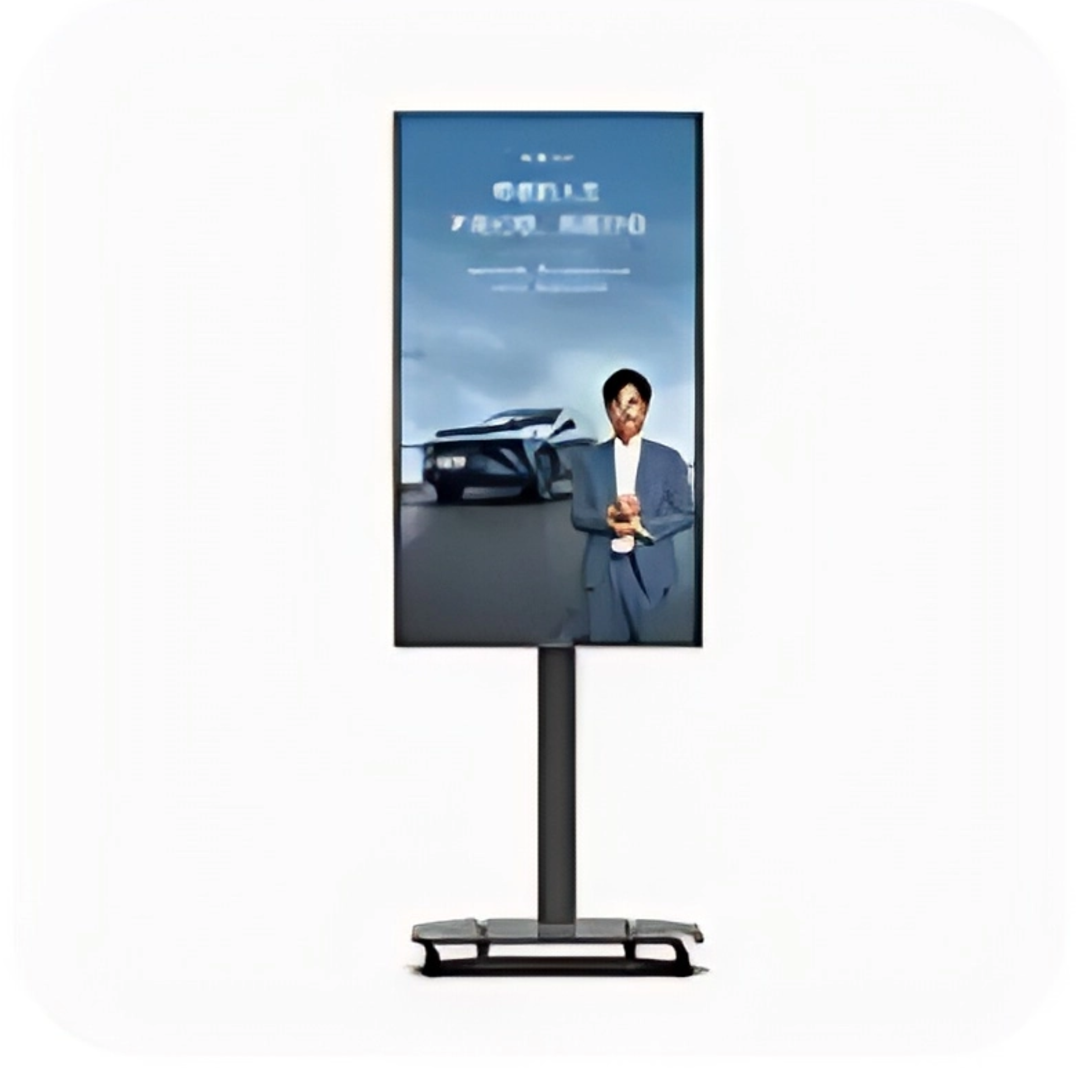 Digitalni znakovi (za reklamu)