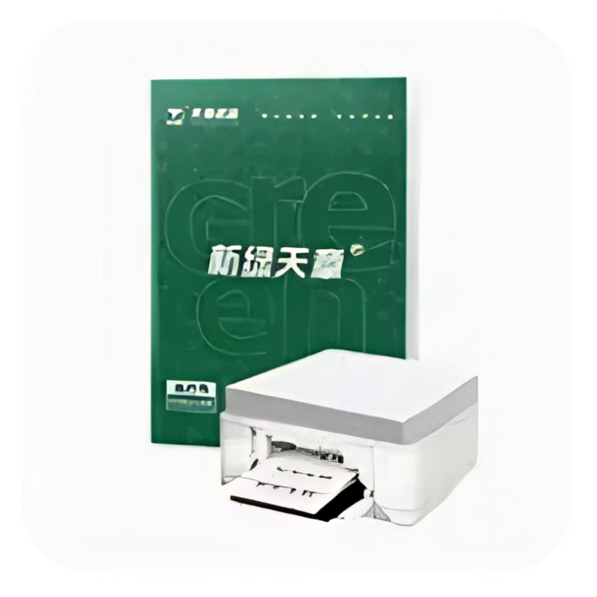 Papir za laser u boji