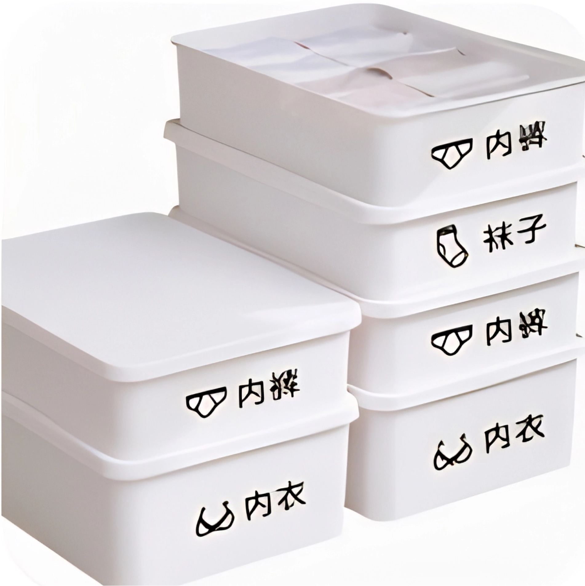 Kutija za donji veš