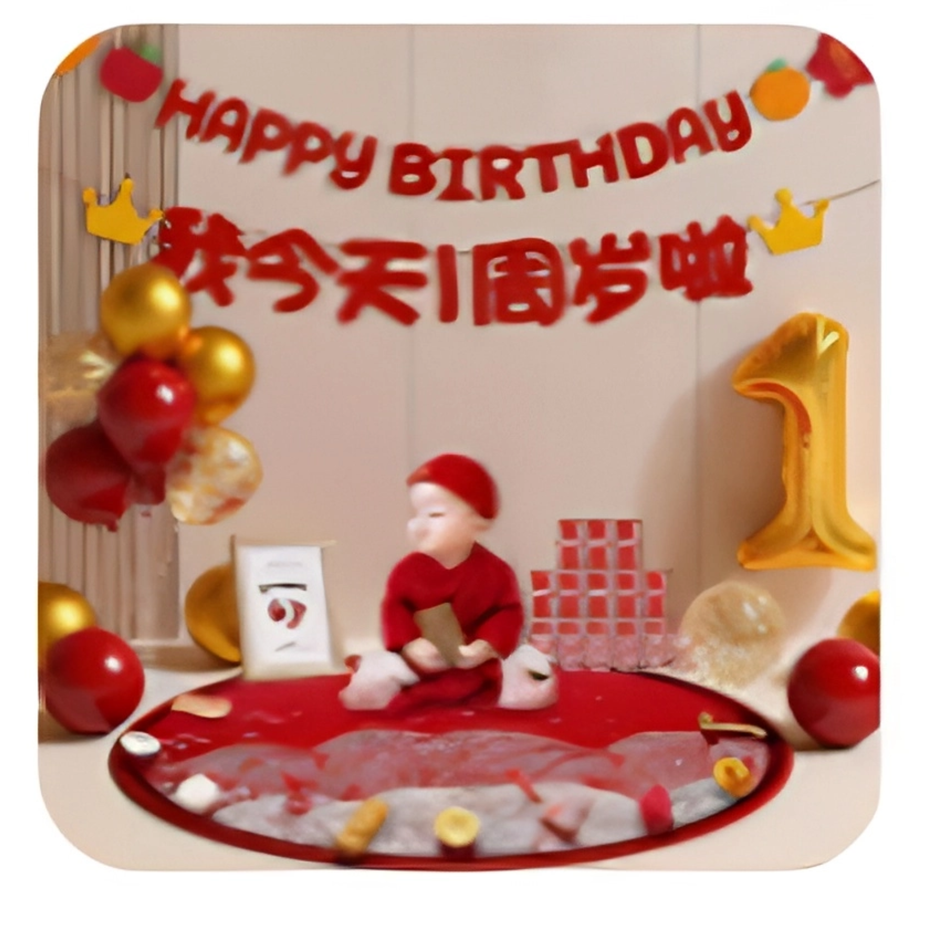 Proslava punog meseca (Zhuazhou)