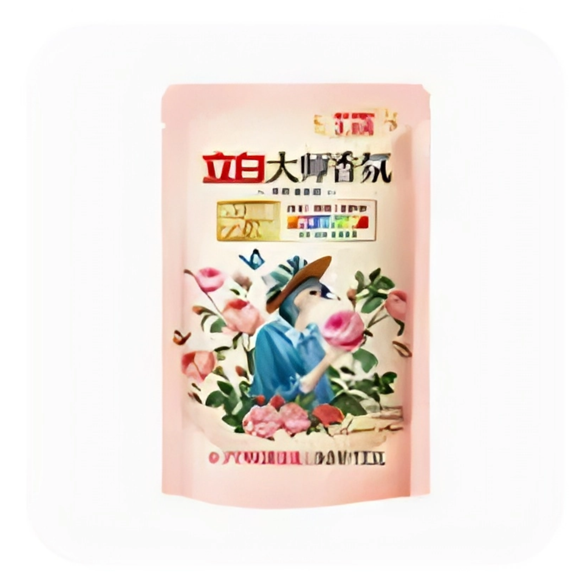 Običan deterdžent za veš