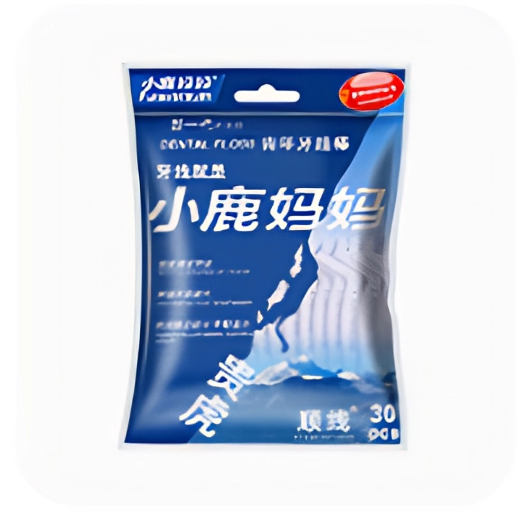 Konac za zube / Šibice sa koncem