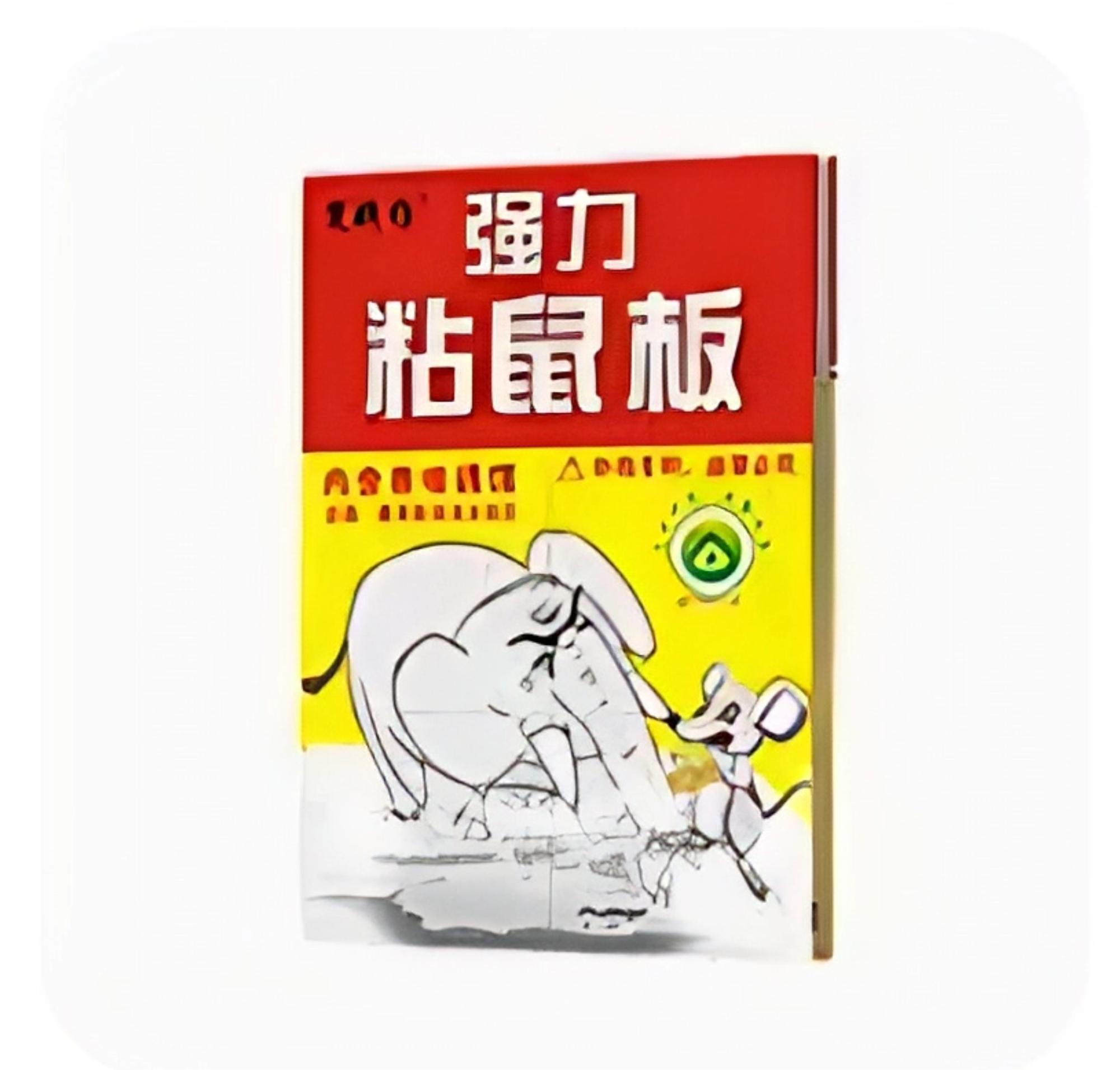 Sredstva za suzbijanje glodara