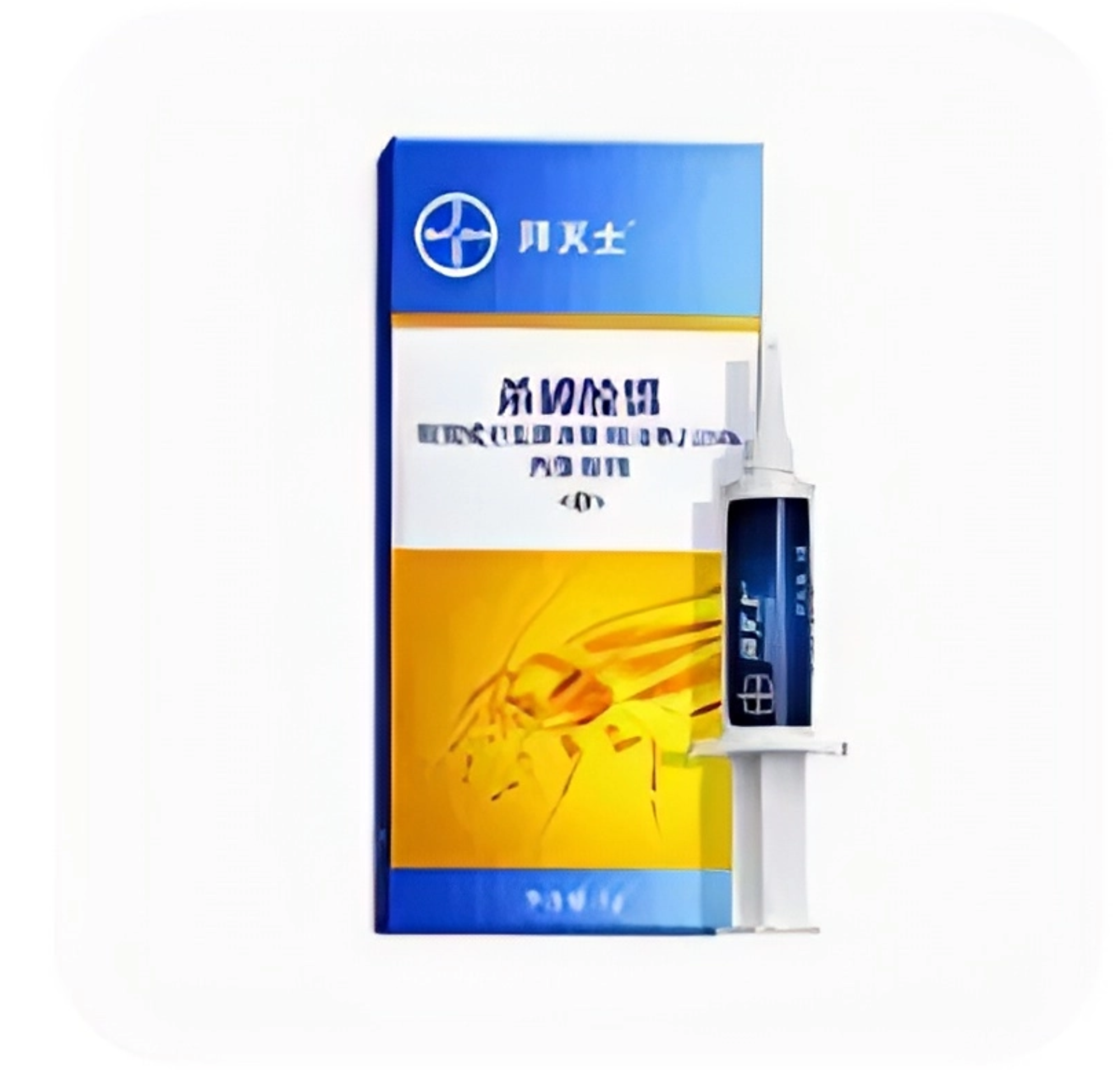 Sredstva za suzbijanje žohara