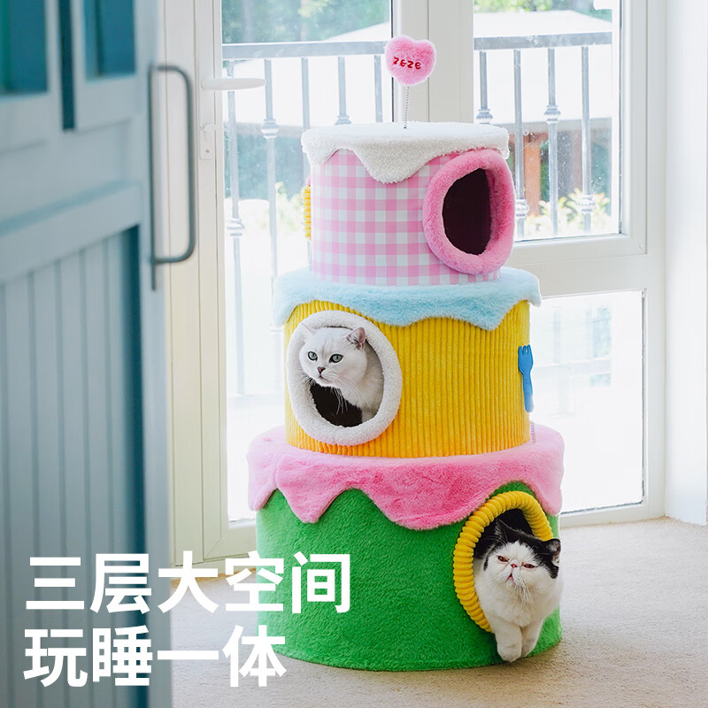 Trokatni kremasti okvir za penjanje za mačke