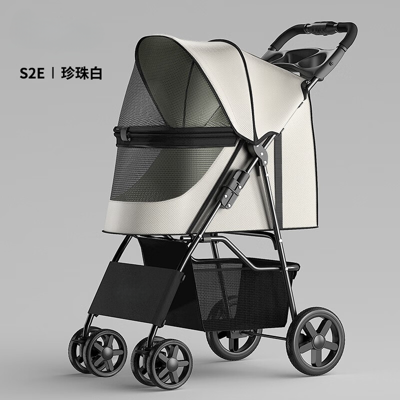 Preklopna kolica za kućne ljubimce - S2E Beli biser [Visoko estetska verzija sa prozračnostima]