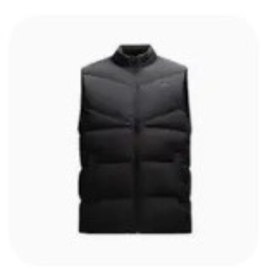 Sportske prsluke na perje