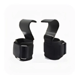 Trake za dizanje tegova / Kuke