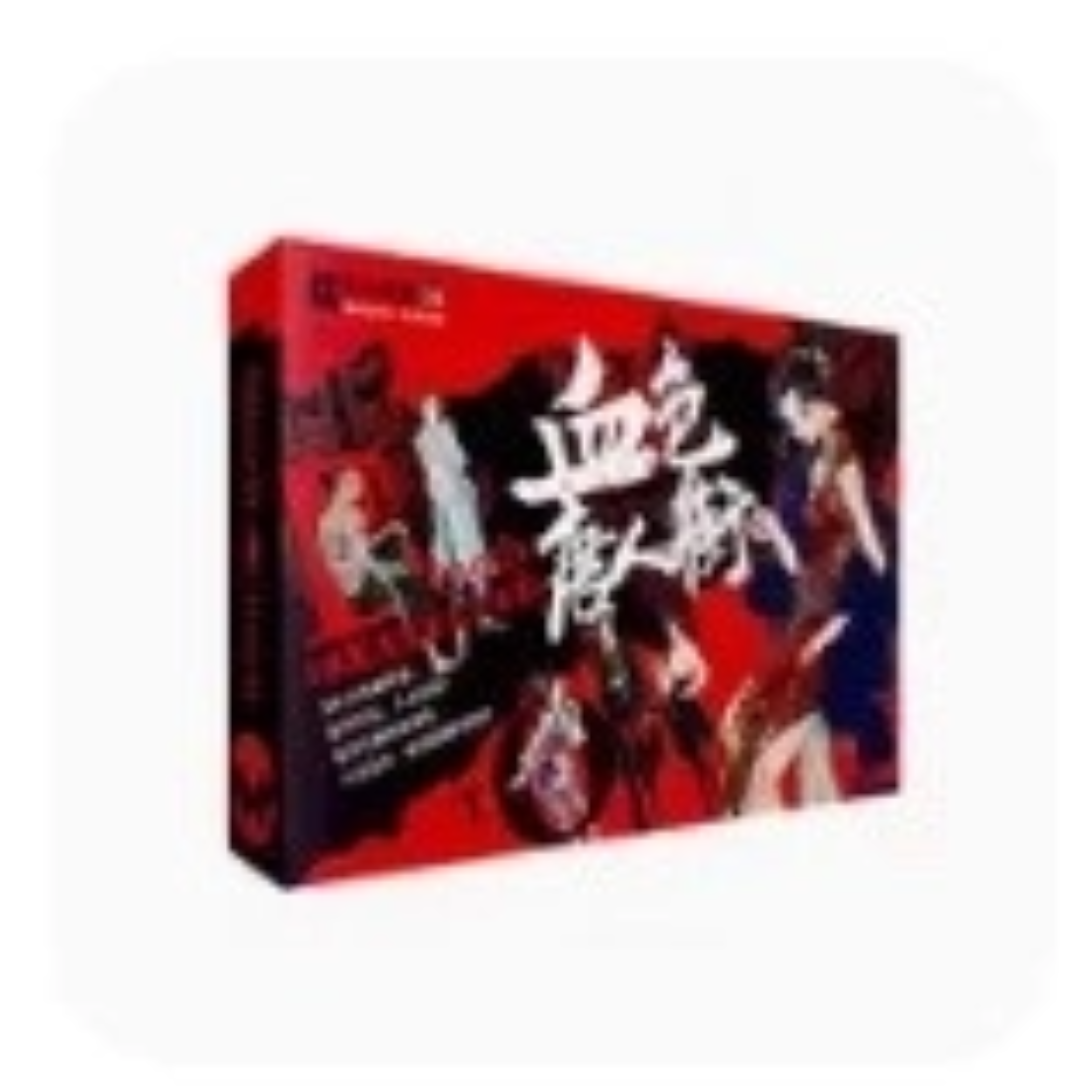 Igre uloga (RPG) / Scenarijske igre