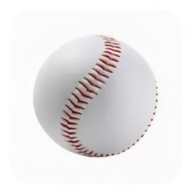 Bejzbol lopte