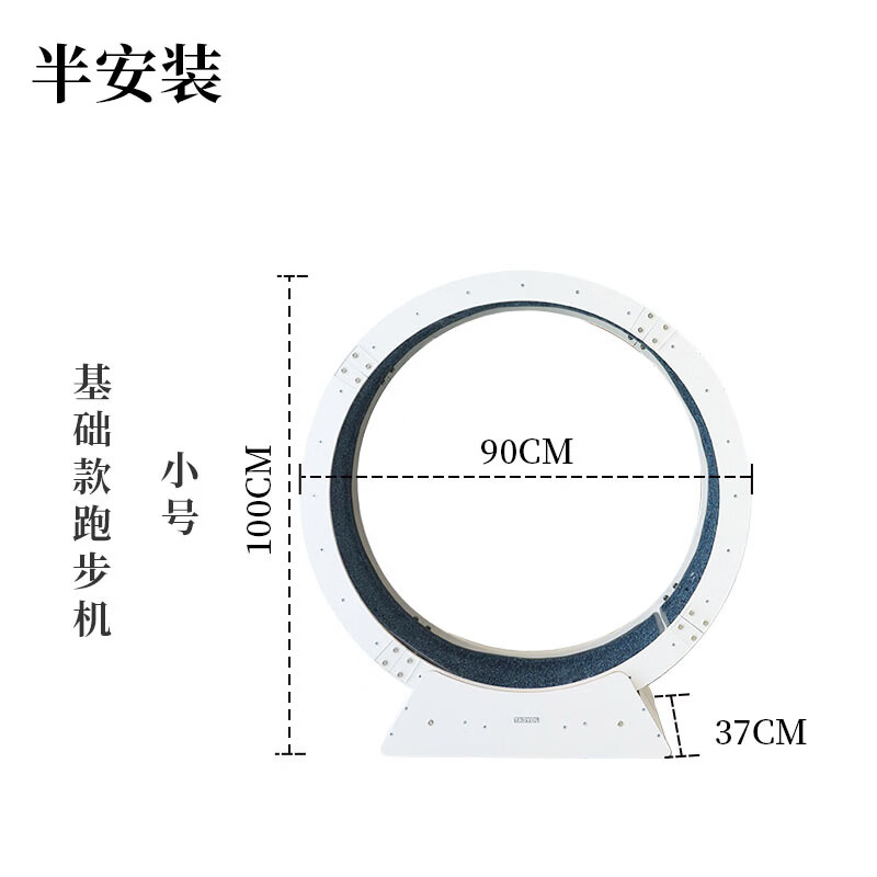 Tredmil za mačke - Mali tredmil