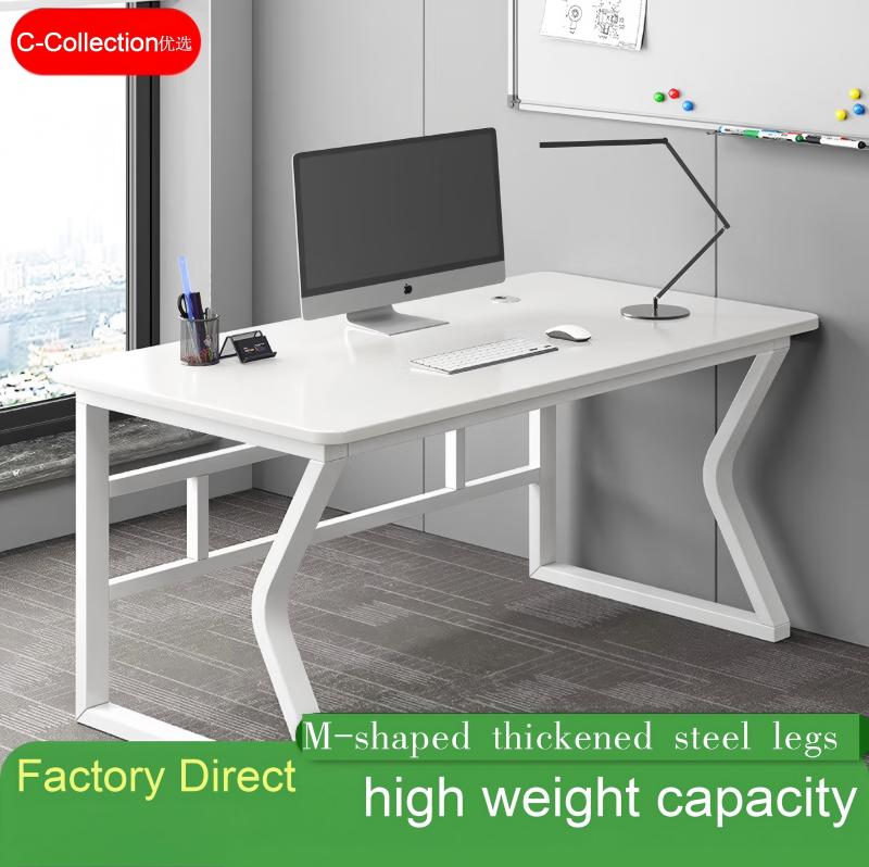 [Više veličina] Kancelarijski sto, Radna površina, Radni sto za zaposlene, Moderan jednostavan računarski sto - 1m Sto za jednu osobu