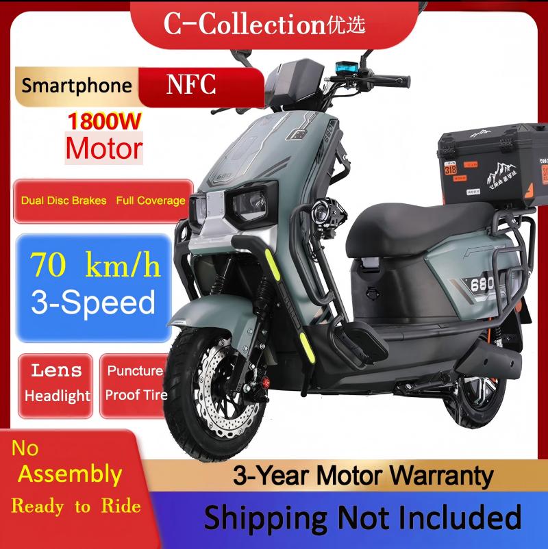 Pametni električni motocikl, E-skuter specijalno za dostavu, Pametno NFC brzo električno vozilo, Električni motocikl dugog dometa [Kompletna verzija] - 72V22A Fabrička olovna baterija — Domet približno 65km