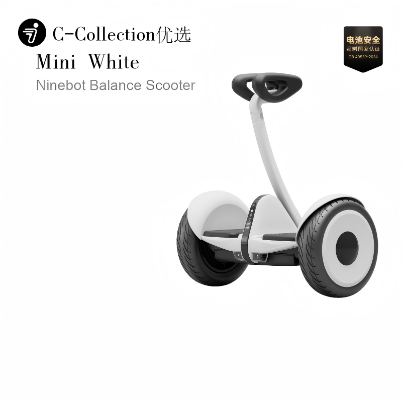 Gokart komplet 2 — Odrasli i deca 6-12, off-road drift (Zahteva balans skuter) - [Nosivost 85kg] Mini bela