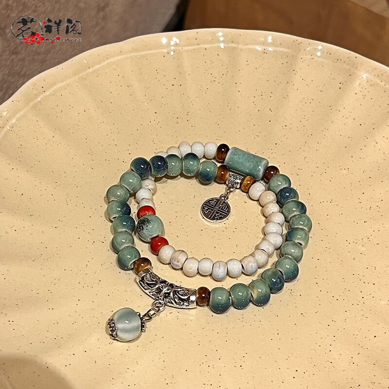 景德镇陶瓷手串，双圈陶瓷手链，新中式禅意国风手串，古风感，18cm - 灰尘往事