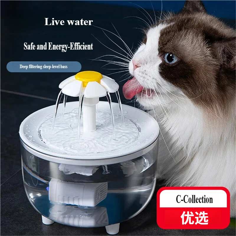 Fontana za vodu za mačke — Model Cvet, Pametna cirkulaciona filter