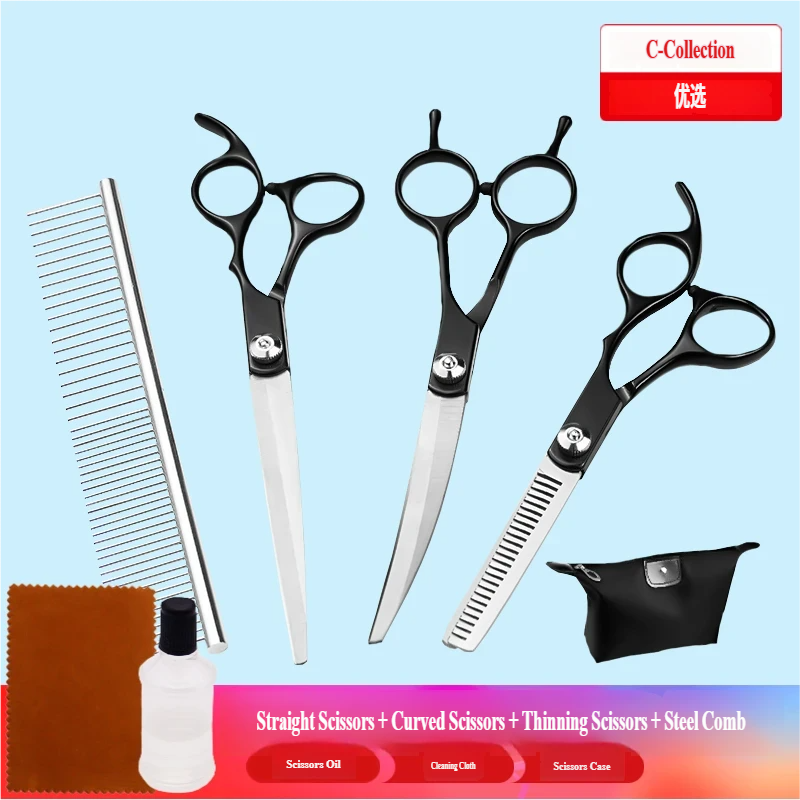 7-inčni set zakrivljenih makaza za negu — Crni, univerzalan za pse i mačke - Profesionalni set makaza za negu ljubimaca