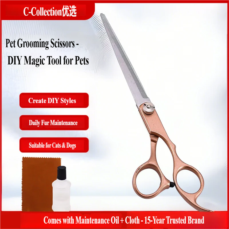 Profesionalni zlatna serija set makaza za negu ljubimaca - 7-inčne zlatne ravne makaze za negu