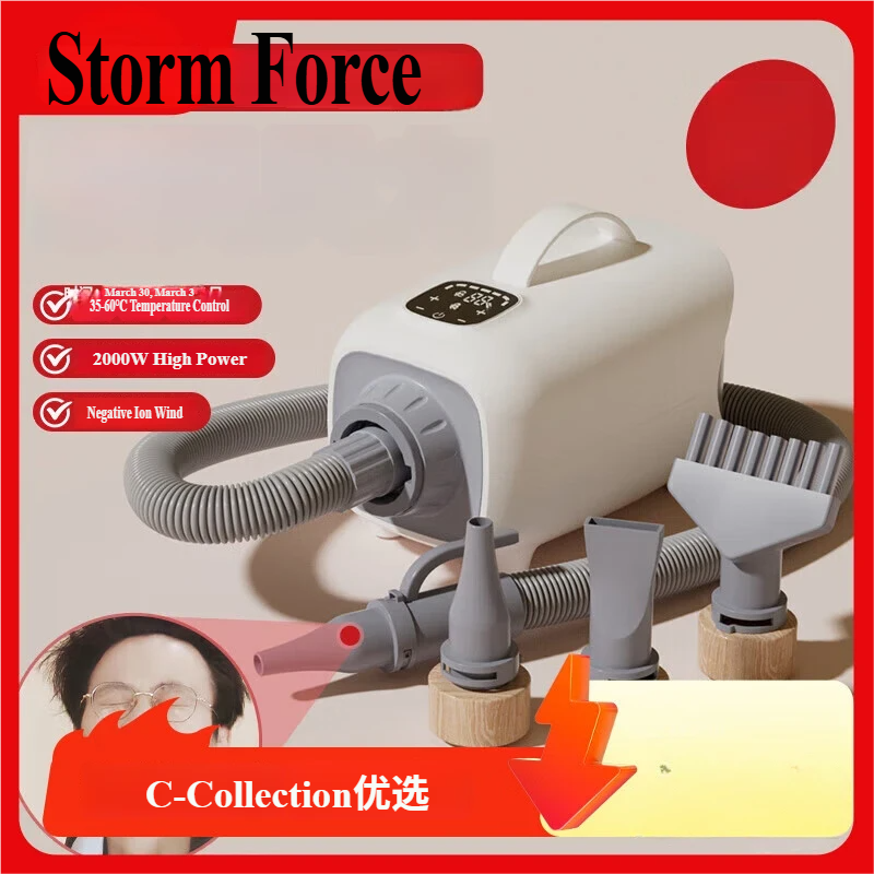 9-u-1 duvač i usisivač za ljubimce — Za mačke i pse, Uklanjanje plutajuće dlake - Storm M20 — Touch kontrola, Jonska tehnologija