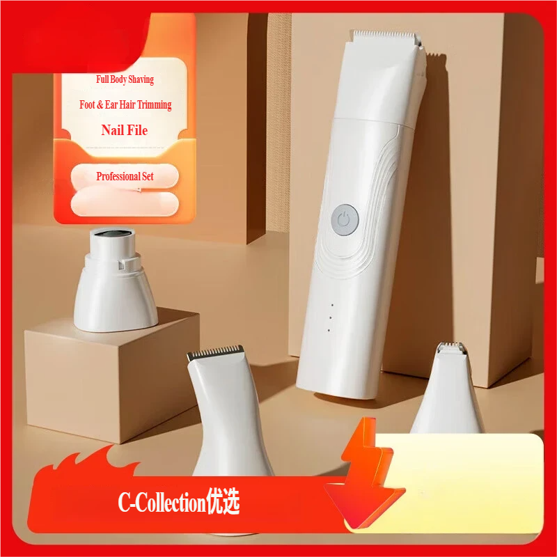 Sve-u-jednom trimer za negu ljubimaca — Usisivač, češalj, valjak za dlačice - Kompletni 4-u-1 set za negu ljubimaca — Telo, spot, dlaka i nokti