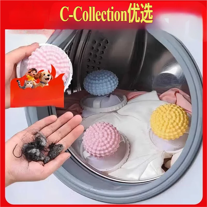 Uklanjač dlake za veš — Uklanja dlaku pasa i mačaka, Filter lopta za mašinu za pranje veša, Čistač dlake ljubimaca za pranje veša - Lopte za uklanjanje dlake u vešu — Pakovanje od 3, filter mreža za višekratnu upotrebu
