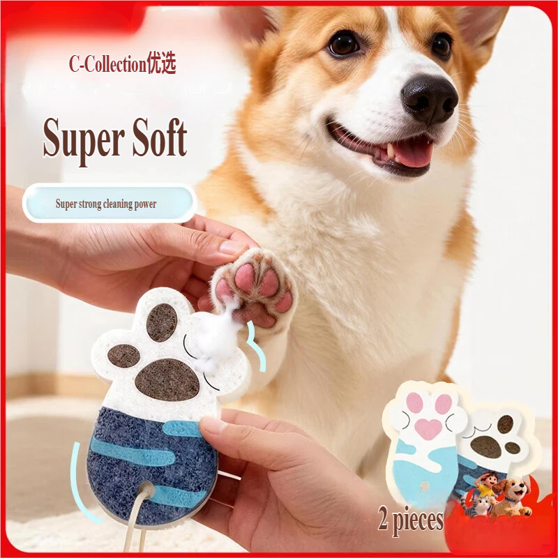 Samolepljivi omot za mačke — Protiv grebanja, protiv bekstva za šišanje noktiju - Super čiste maramice za šape ljubimaca — 2 lista, brzo i lako