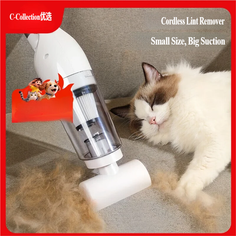 Čistač dlake ljubimaca — Snažan usisivač za dlaku pasa i mačaka, Usisivač za uklanjanje dlake, Električni alat za čišćenje dlake ljubimaca - Usisivač za dlaku ljubimaca sa ultra-jakim usisavanjem — Uklanja dlaku bez napora