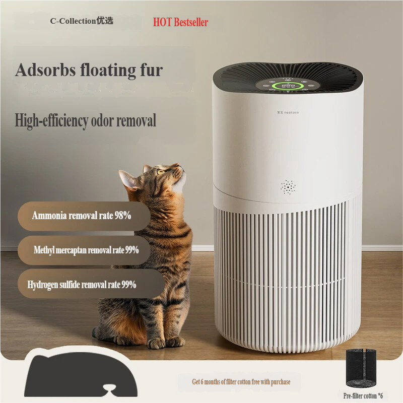 Prečišćivač vazduha za ljubimce — Uklanja dlaku mačaka i pasa, plutajuću dlaku, ubija bakterije, eliminiše mirise, Neophodan za vlasnike ljubimaca, Uklanjanje prašine i grinja, Prečišćivač sa usisavanjem dlake za alergije - Visokovredni paket prečišćivača vazduha za ljubimce — Uključuje 6 zamenskih filtera