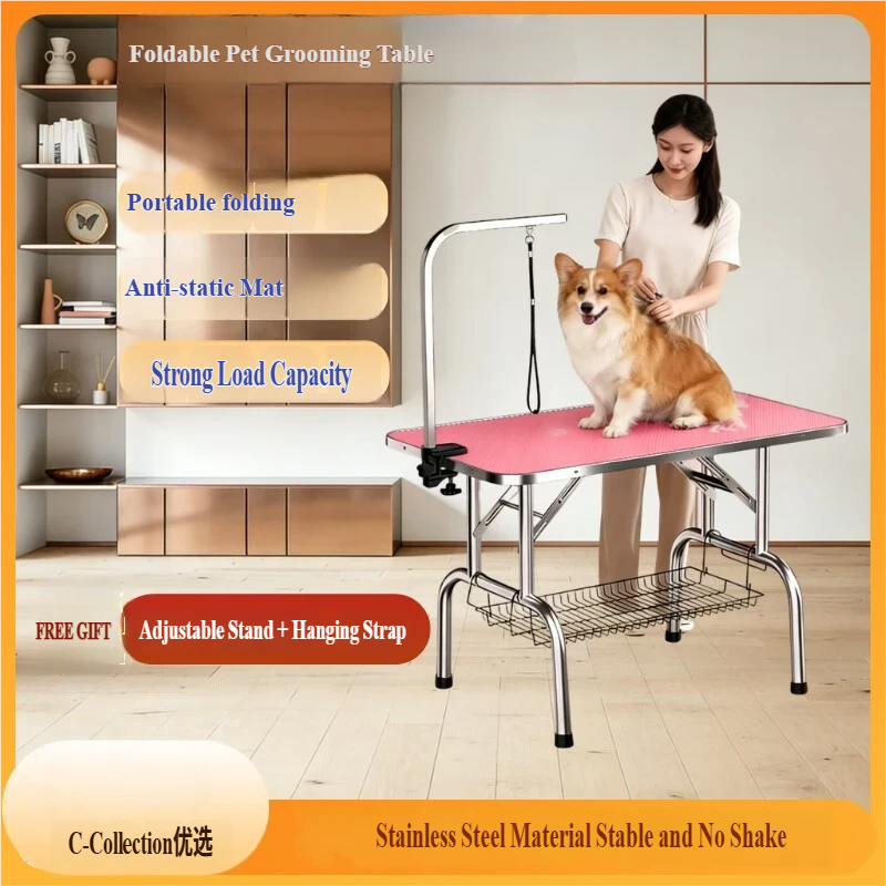 Sto za negu ljubimaca od nerđajućeg čelika na sklapanje — Protivklizni, vodootporni, prenosivi za kupanje, sušenje i šišanje pasa kod kuće - Mala veličina — Roze sklopivi sto za negu, 81 × 51 × 76 cm