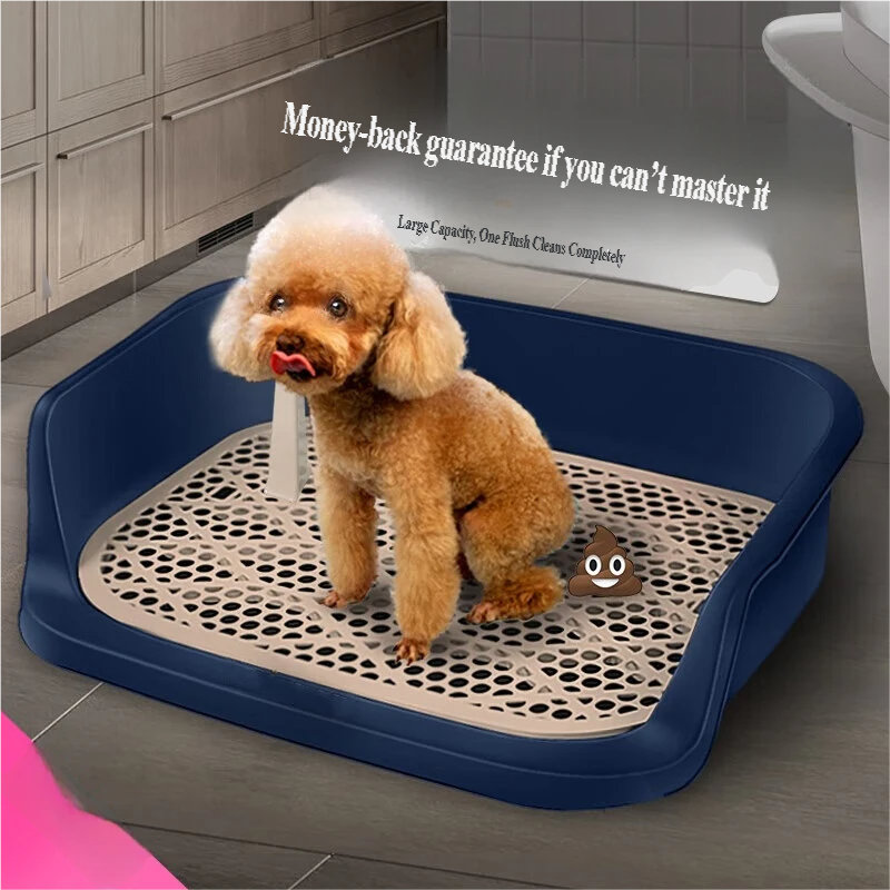 WC za pse za male i srednje pse — Posuda za izmet i mokraću protiv gaženja, Oprema za ljubimce, Velika posuda za pesak za male pse - Ograđeni WC za pse — Veliki, plavi, 51cm