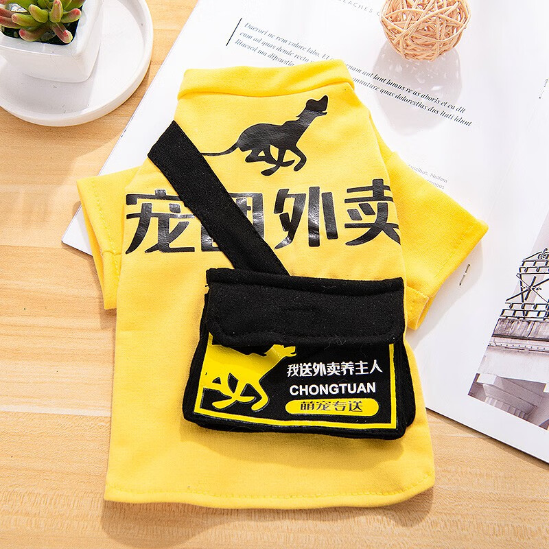 Odeća za pse proleće/leto bestseler — Virusni ranac, Smiješni šnaucer, Letnje haljine za mačke i male štenad [Stil za dostavu za ljubimce sa rancem] - Odeća u stilu dostave za ljubimce — Uključuje odvojivi ranac/Veličina XS: Odgovara ljubimcima 1-3 lbs / Dužina leđa: 20cm