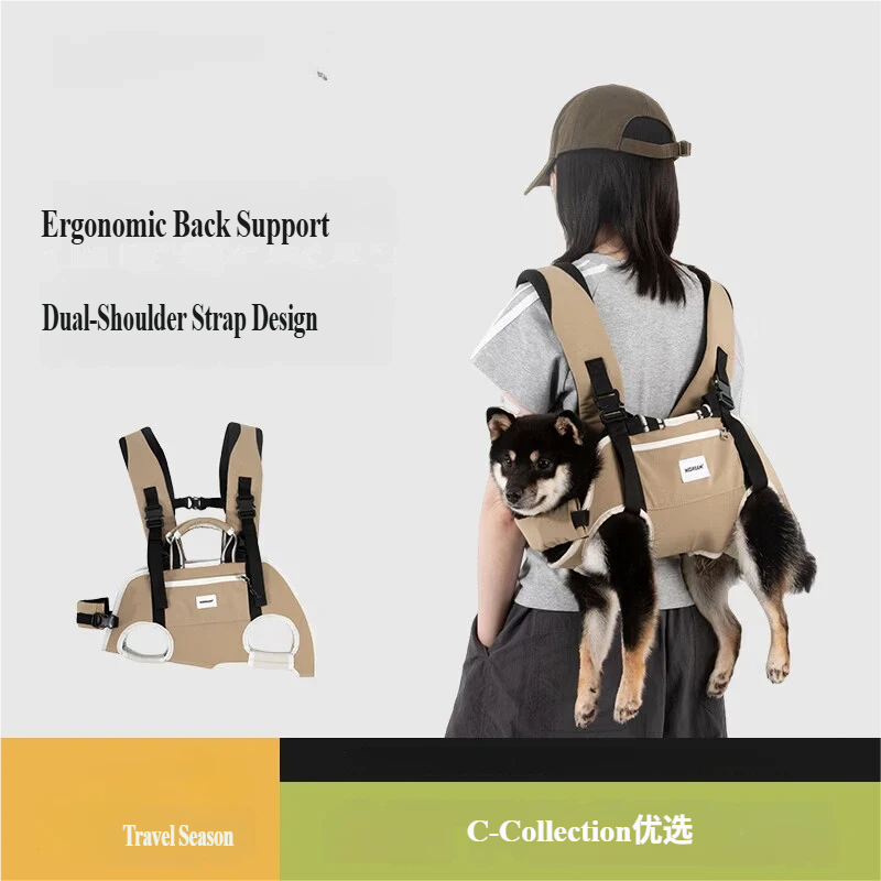 Ranac za pse za zaštitu kičme — Odvojiv, prenosiv za male/srednje pse - Terakota smeđa/Veličina S: Preporučuje se za ljubimce težine 2-3.5 kg