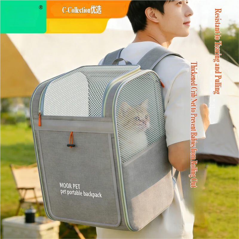 Torba za mačke — Veliki prenosivi ranac za ljubimce, Ekstra veliki ranac za mačke, Dvostruki ranac za ljubimce velikog kapaciteta za auto - Siva torba za mačke — Podebljana mreža otporna na grebanje/Dimenzije: 33 × 29 × 43 cm — Odgovara ljubimcima do 15-20 lbs (6.8-9 kg)/Okvir sa više tačaka podrške [Izdržljiv, ne propada]