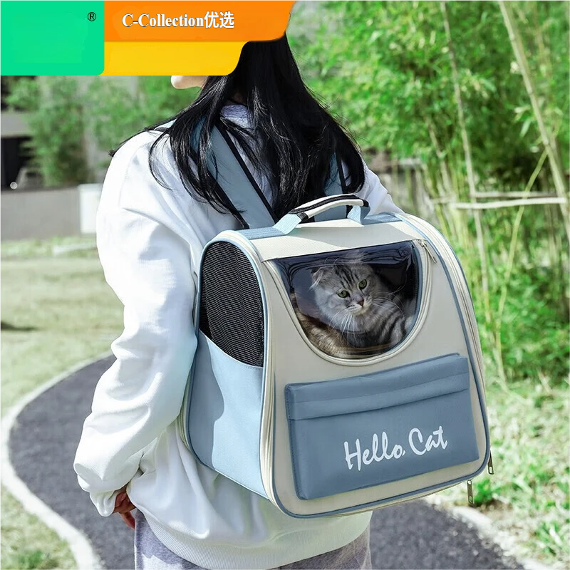 Veliki ranac za mačke — Ranac za ljubimce sa svemirskom kapsulom, Prozračan i prenosiv dvostruki nosilac za mačke i pse - Dvostruki ranac — Maglovito plava [Preporučuje se do 15 lbs / 6.8 kg]