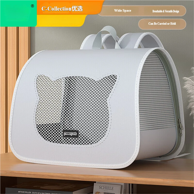 Prenosiva torba za mačke — Veliki ranac za mačke za mačke i pse, Dvostruki ranac za ljubimce sa svemirskom kapsulom - Siva [Preporučuje se za ljubimce do 15 lbs / 6.8 kg]