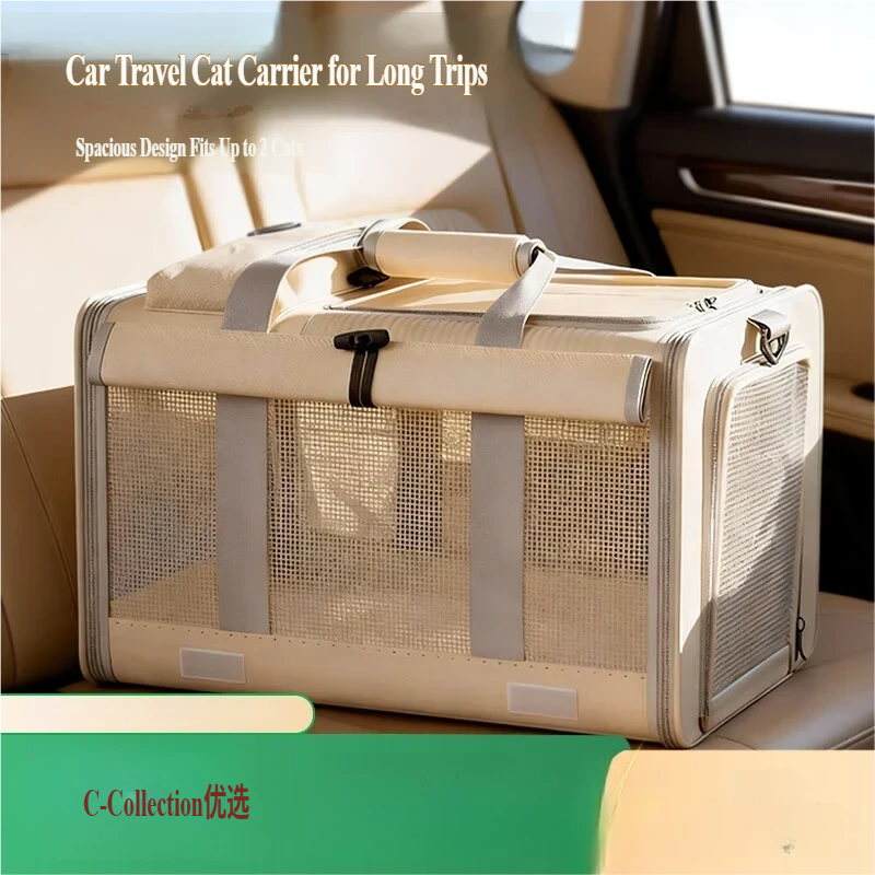 Prenosiva torba za mačke — Kavez za mačke za auto, Avionski odobrena putna kutija, Veliki prozračni i lagani ranac za mačke i pse [Ručno nošenje i upotreba u autu, višenamenski] - Beličasta [3D oblik — Ne propada]/[Odgovara ljubimcima do 18 lbs / 8.2 kg]/Ručno / Ranac / Za auto / Lagan i prozračan