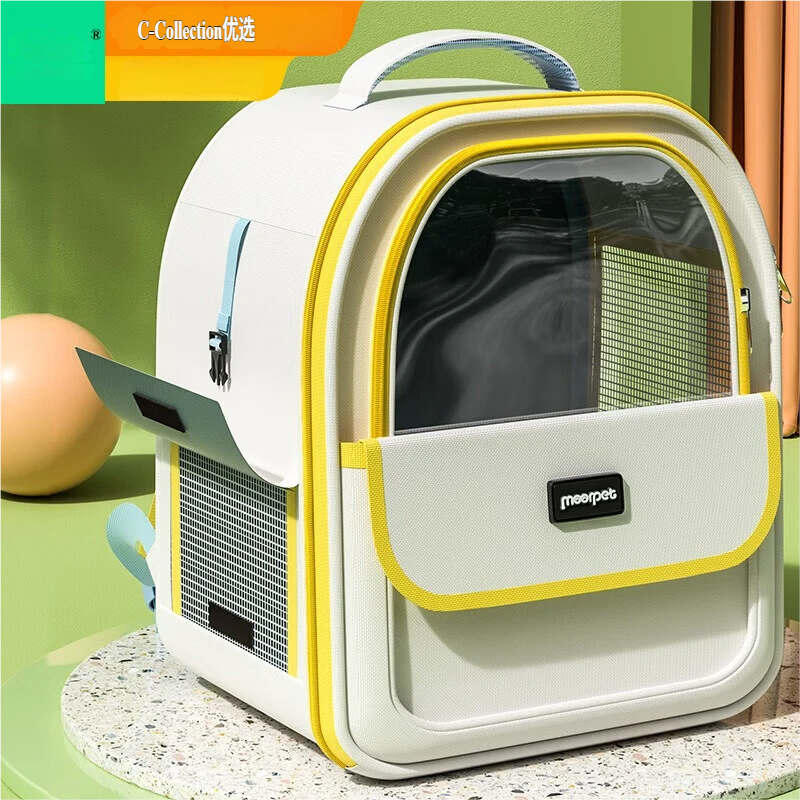 Veliki nosilac za mačke — Ranac za ljubimce sa svemirskom kapsulom, Prenosiva dvostruka torba za mačke i pse, Kavez za mačke za auto - Limun žuta