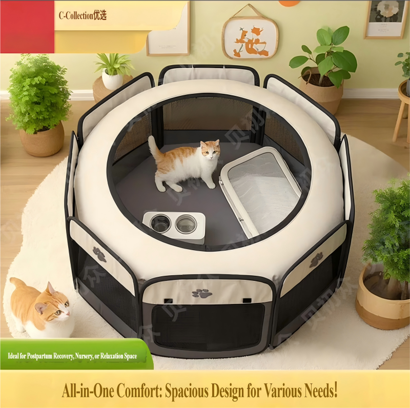 猫咪产房猫窝封闭式猫笼子猫帐篷【猫咪产房】封闭式大空间 - 73*43cm【适合猫妈妈+多只幼猫】/【无异味】加厚网布-不怕挠破/大空间|猫砂盆|窝|猫用品任意摆放