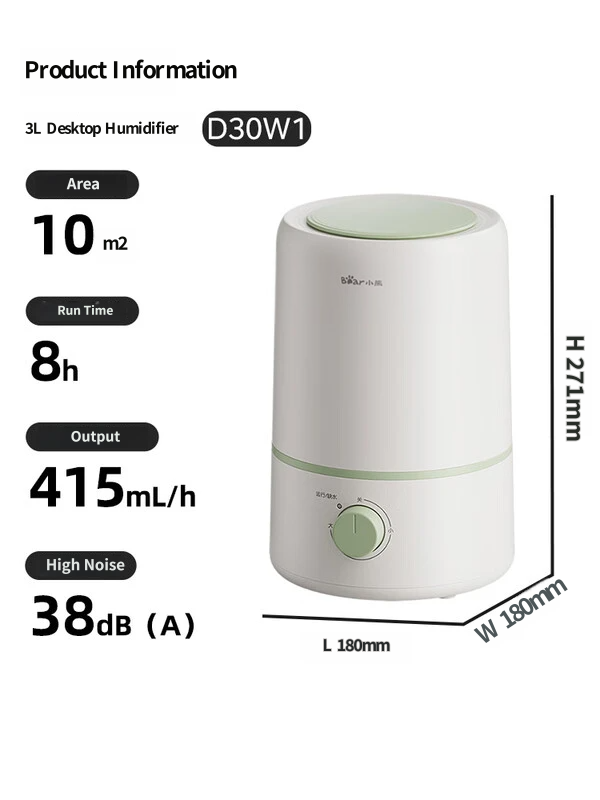Ovlaživač vazduha, 415ml/h brzo ovlaživanje, 3L rezervoar za vodu, 99,8% antibakterijska stopa, 38dB tiho i udobno, 70cm visoka magla, antibakterijski rezervoar sa srebrnim jonima, kancelarijski sto mini mali ovlaživač za prostorije sa klimom [JSQ-D30W1]