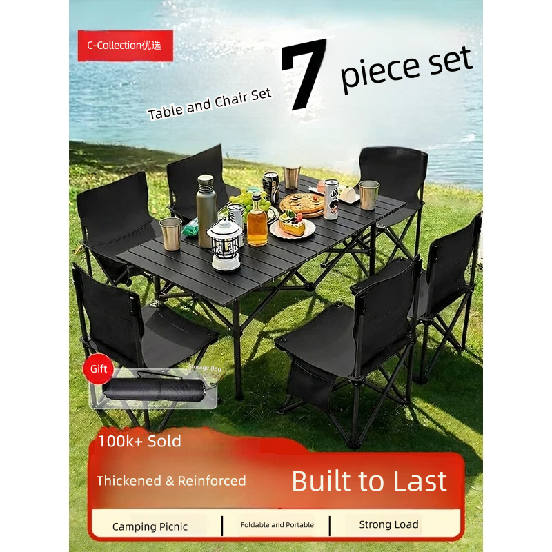 Set stola i stolica za kampovanje [crni sto + sklopiva stolica] - Set od 7 delova 1,2m [produženi sto + 6 stolica 39cm]